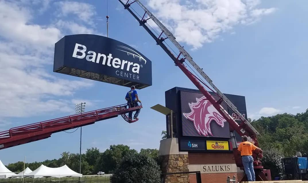 banterra-center-siu-carbondale